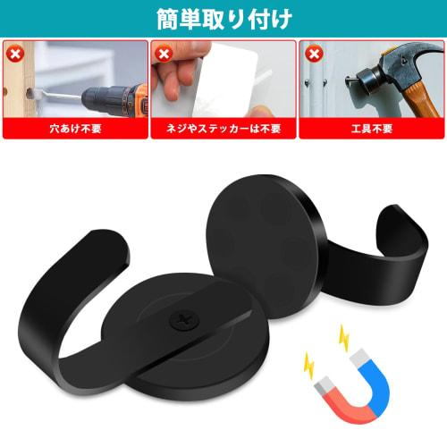 Lermende Set of 2 Super Strong Magnetic Hooks, Neodymium Magnets, 43mm Diameter, 3kg Vertical Load Capacity, Stainless Steel, Rustproof, Waterproof, F