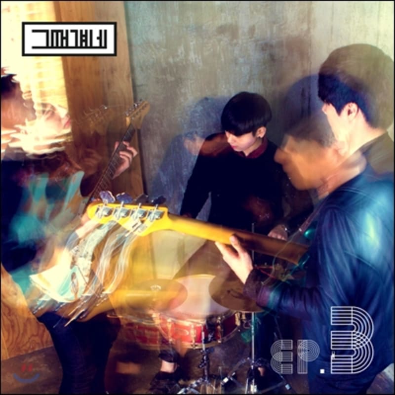 

The Mguys - 3