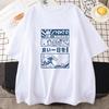 Japanese Kanji Cat Girls Tshirt WomenMen Soft Cartoon Teeshirt Cotton Short Sleeve High Quality Tshirt Streetwear Kawaii Tees