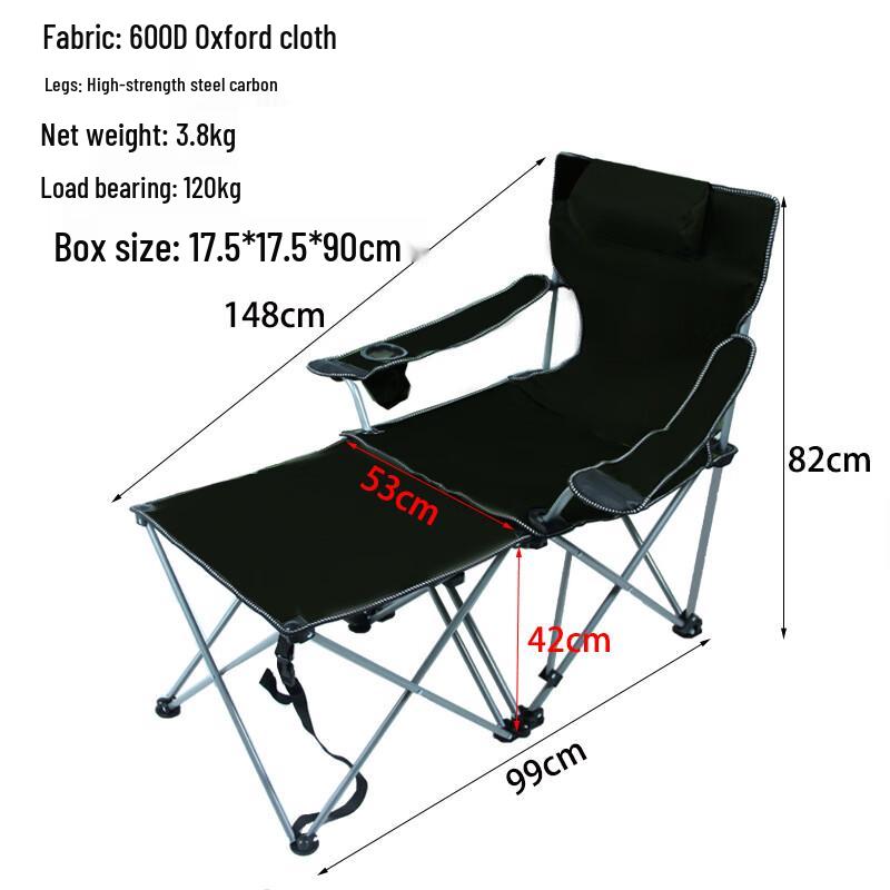 Churong Sit-Lie Folding Recliner with Footrest