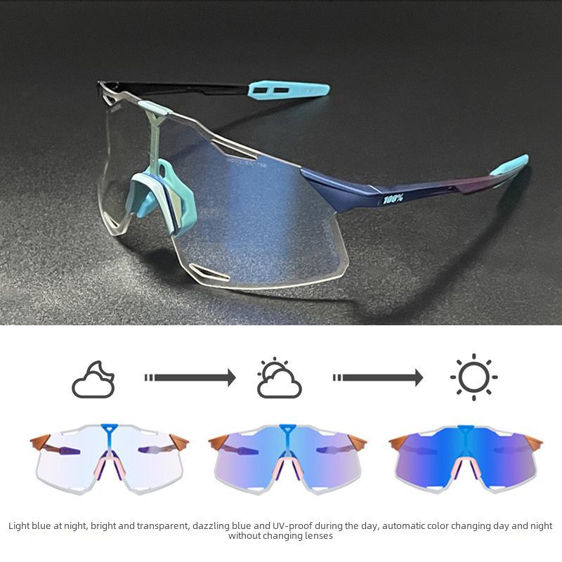 "S5 Lightweight Cycling Sunglasses with UV Protection for Day and Night"