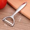 Multi-functional Peeler, Scraper, Grater, Stainless Steel Household Double-head Planer, Zinc Alloy Fruit Peeler