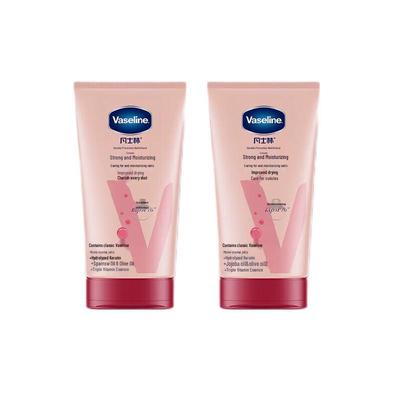 Vaseline Intensive Care Hand & Nail Cream Twin Pack