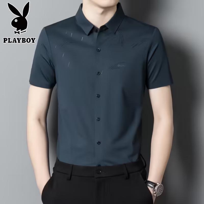 Playboy Men s Ice Silk Short Sleeve Shirt 52