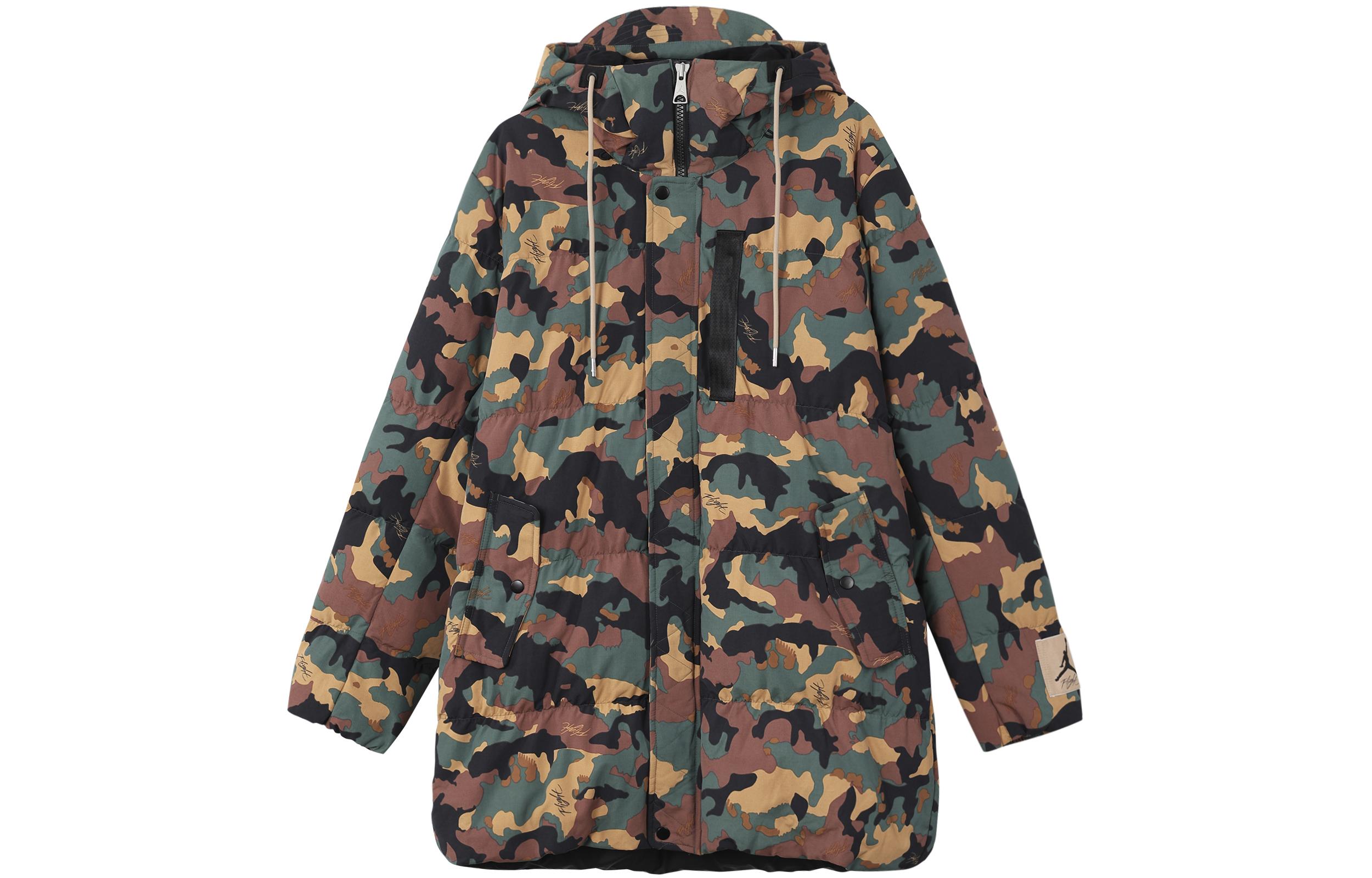 Jordan Down Jacket Men`s Green Camouflage