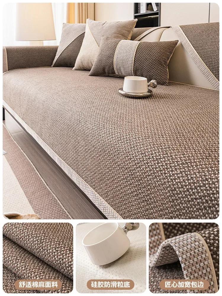 2025 New Cotton Linen Sofa Cushion Non-slip Sofa Covers Counch Backrest Towel Cloth Seat Mat Universal All Season Home Decor