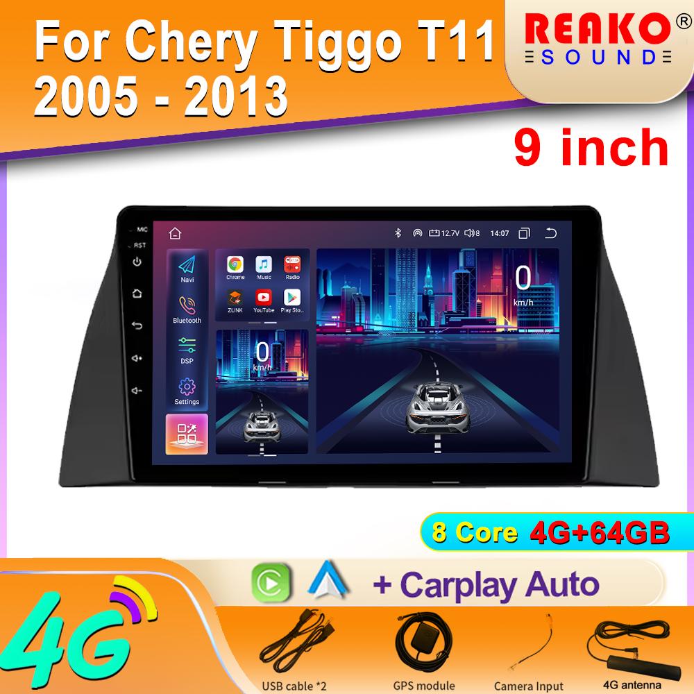 Radio auto Android pentru Chery Tiggo T11 2005 - 2013 Video Multimedia Player Bluetooth Navigație GPS 4G Carplay Autoradio
