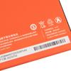 Replacement Phone Battery BM45 For Xiaomi Redmi Note 2 Redmi Note2 Redrice Note2 BM45 Battery 3060mAh