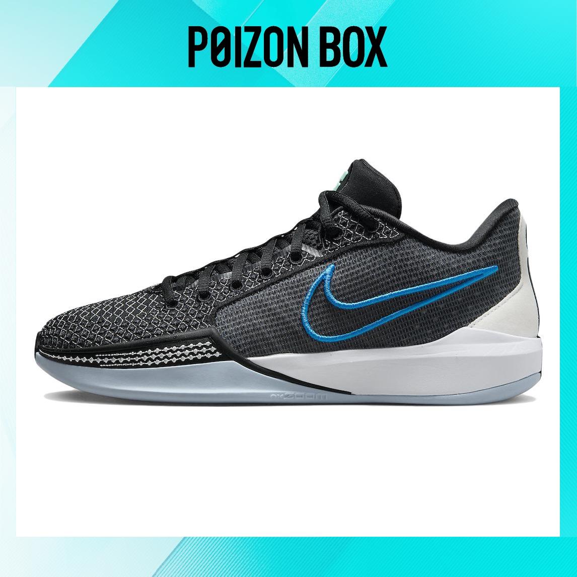 

кроссовки Nike Sabrina 1 Family Bonds (Women s) FQ3389-001