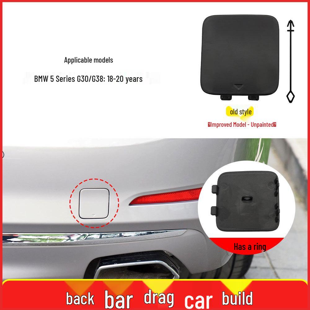 BMW 5 Series (2017-2020) Rear Bumper Tow Hook Cover (G30) - Part 51127475589