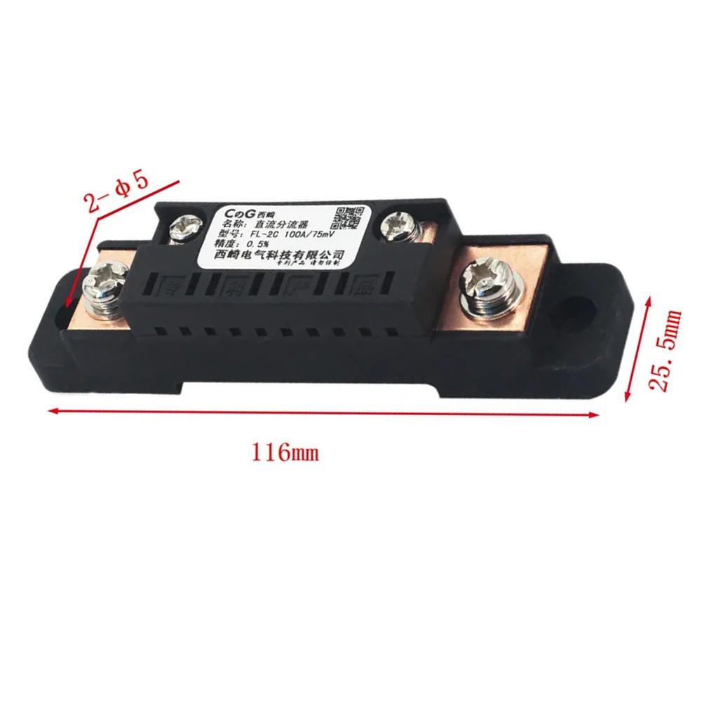 DC Analog Ammeter Analog Ammeter Easy Installation