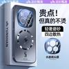 Suitable for Honor Magic1 Mobile Phone Case, Lightning Magnetic Suction Anti-drop Protective Cover, Ultra-thin Matte, Advanced Heat Dissipation