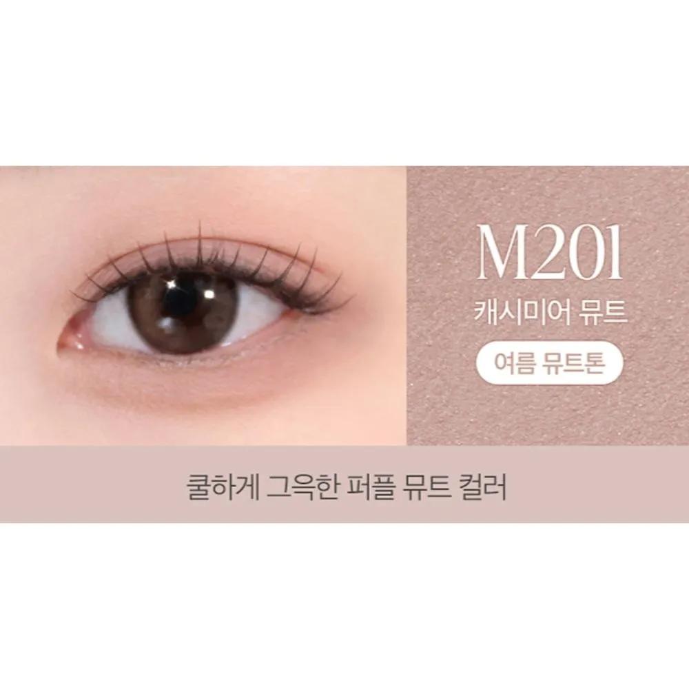 Clio Soft Matte Shadow Stick M201 Cashmere Mute