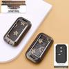 Changan Suzuki Key Case Cover for Alivio, Alto, Swift, Vitara, SX4