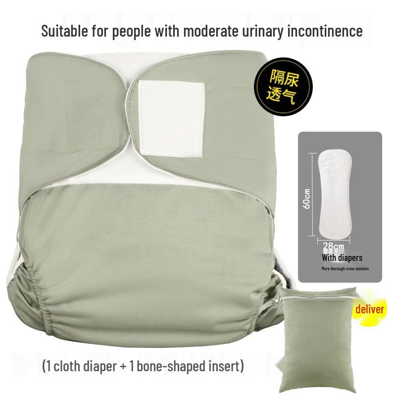 Breathable Portable Washable Adult Cloth Diapers - Absorbent and Comfortable for Seniors