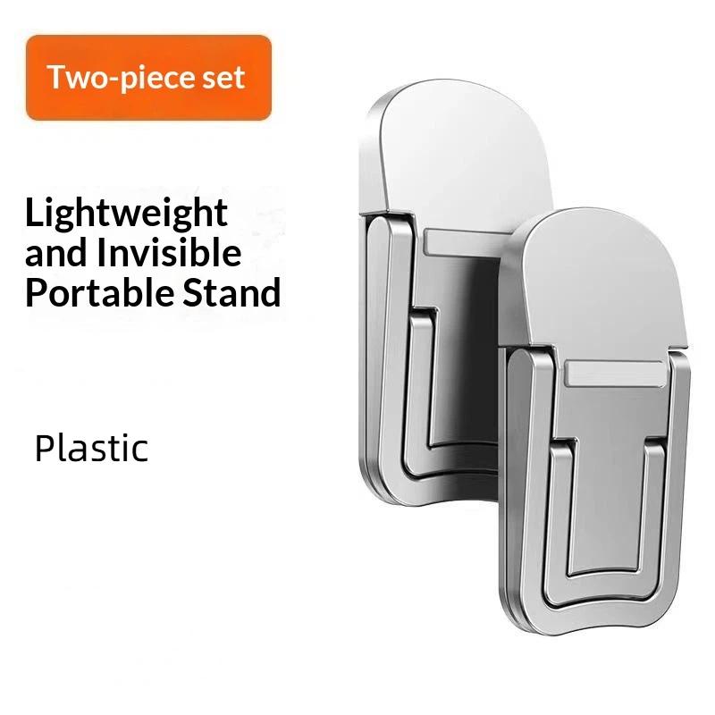 Invisible Portable Laptop Stand 1 Pair Mini Folding Notebook Leg Holder Adjustable Height Non-slip Bracket for Work Gaming Travel
