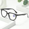 Comfortable Anti-Blue Light Retro Reading Glasses with Metal Studs - European & American Style