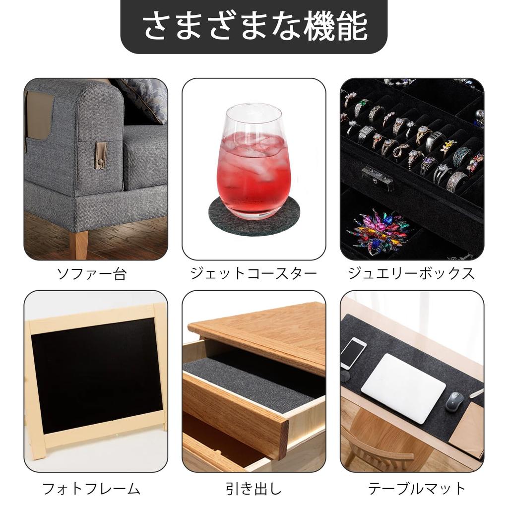 felt furniture protection black 40 x 2mm and floor protection Cuttable and customizable for bulletin and other craft Perfect for DIY Self-adhesive