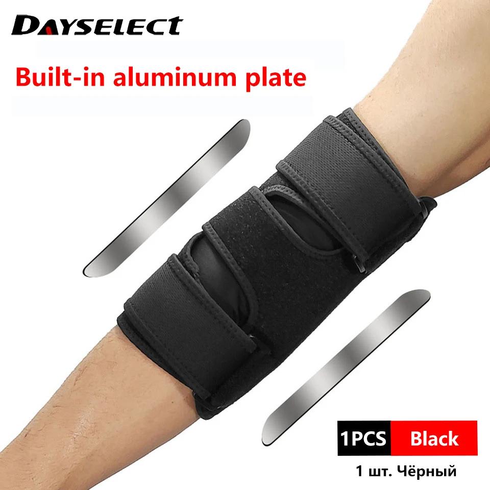 1Pcs Elbow Brace Night Elbow Sleep Support Stabilizer With 2 Removable Metal Splints For Cubital Tunnel Syndrome Tendonitis