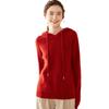 2024 Autumn/Winter Women's Cashmere Hoodie: Slimming, Loose, Versatile Knitwear