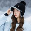 New Fleece Thickened Knitted Cap Women's Autumn and Winter Ear Bag Warm Wool Baseball Cap