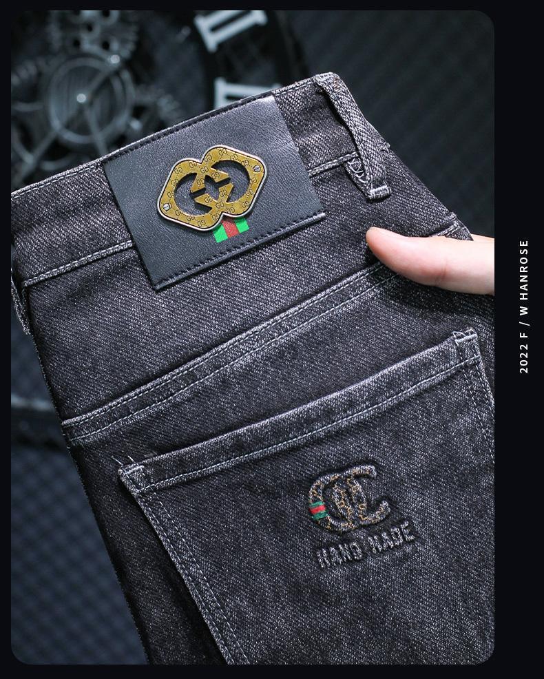 Men's Trendy Slim Fit Jeans - 2024 Korean Style with Versatile Prints