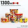Kraft Paper Disposable Bowl - Ideal for Rice, Salad, Lunch, Takeout, Fast Food, and Fruit.