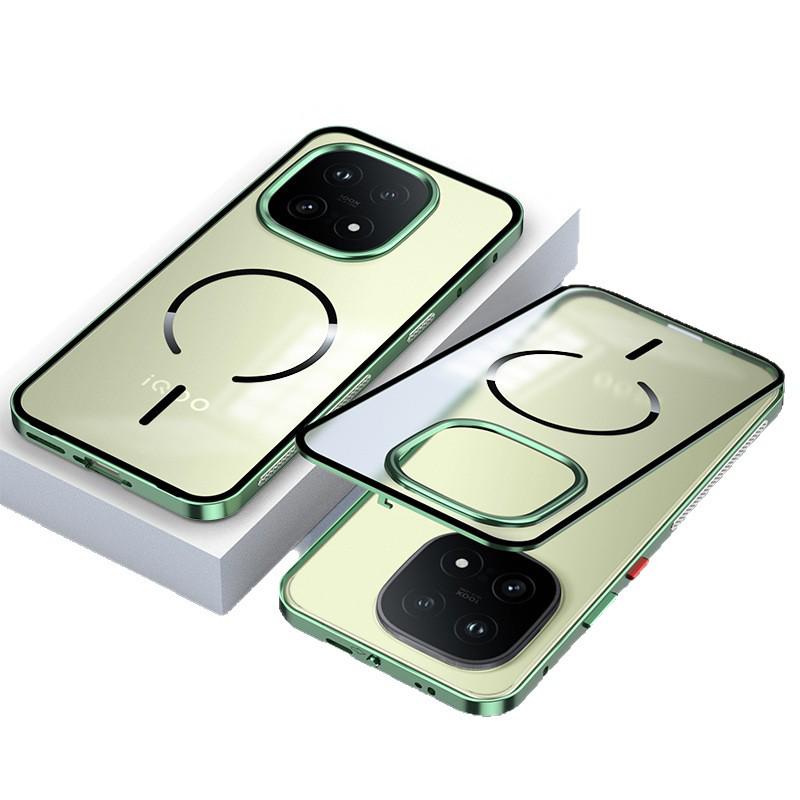 

IQOO15 Ultra-thin Magnetic Metal Phone Case - Heat Dissipating, Anti-drop, Anti-fingerprint Cangling Green Case