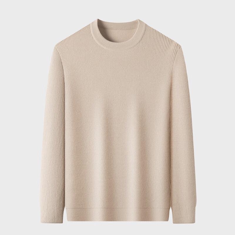 Men's 12-Gauge Thickened Jacquard Knit Sweater