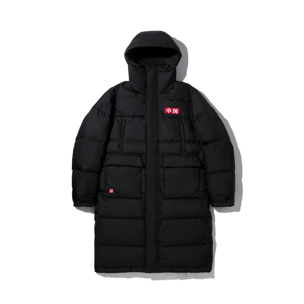 Li Ning Reignite Series Loose Hooded Comfortable Casual Down Jacket Unisex Outerwear Black AYMU585-2