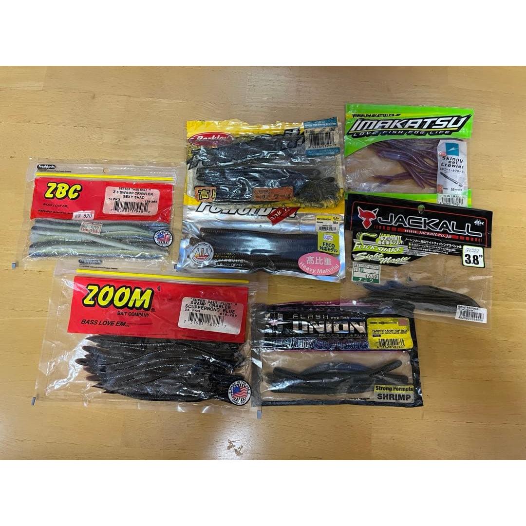 Used Straight worm bulk sale set