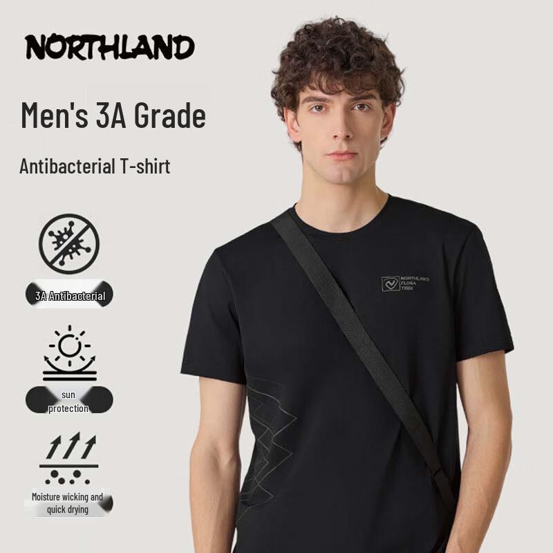 Northland Men s Outdoor UV Protection Quick-Dry Short Sleeve T-Shirt NTSFT5221E