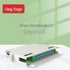 Fengyingzi 19-inch Rack Mount ODF Fiber Optic Distribution Frame