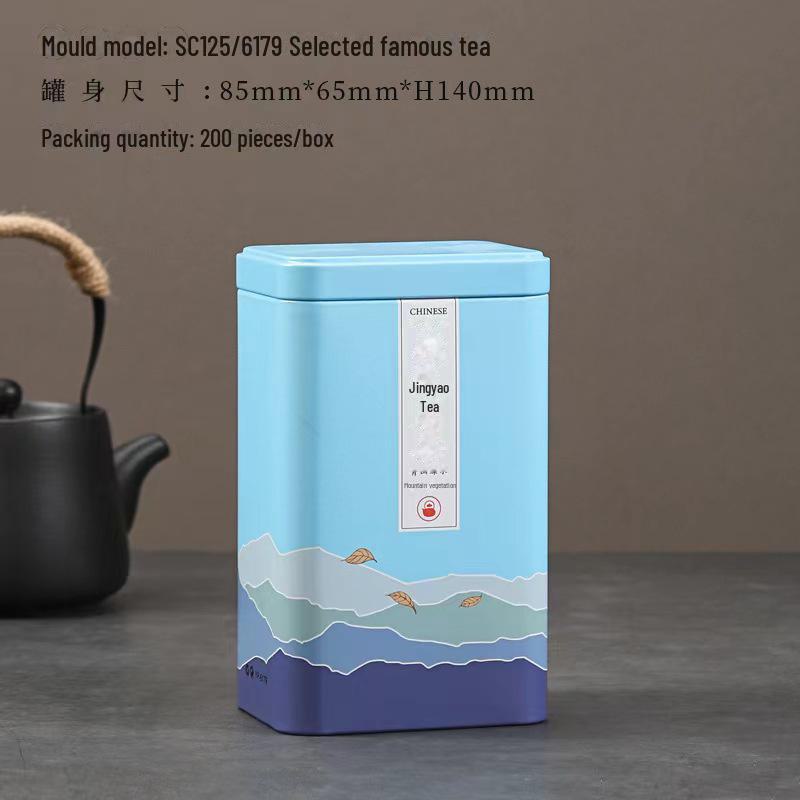 Universal Tea Storage Tin: Square Iron Box, 125g Capacity for White, Black, or Green Tea, Airtight and Empty.