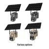 AOV 4G Outdoor Camouflage Solar Surveillance Binocular Camera - Waterproof Photography Head