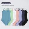 Children's Camisole Leotard for Dance, Skating, Ballet, and Chinese Dance Practice