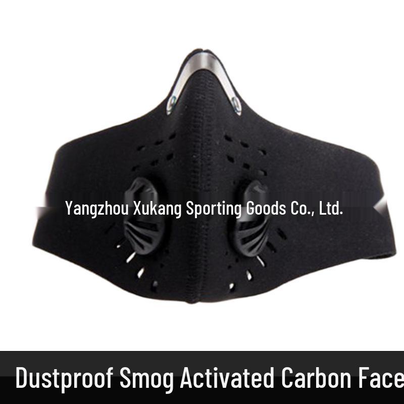 Xukang Breathable Cycling Face Mask - Windproof, Dustproof, Activated Carbon for Men & Women. Ideal for Outdoor Sports.