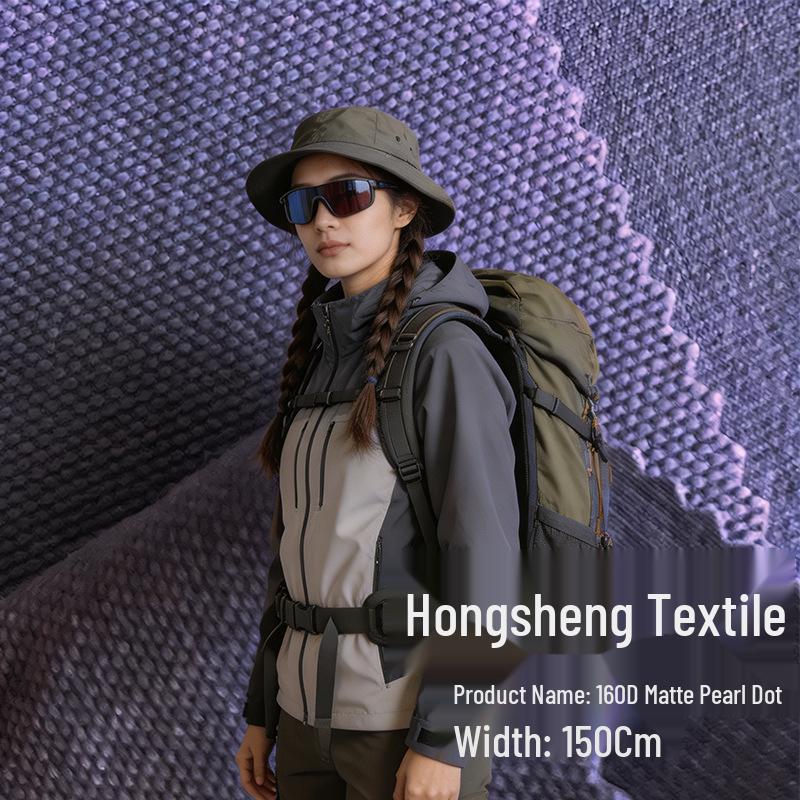 

Mountain Wear Nylon Matte Pearl Dot Stretch Shell Jacket Fabric