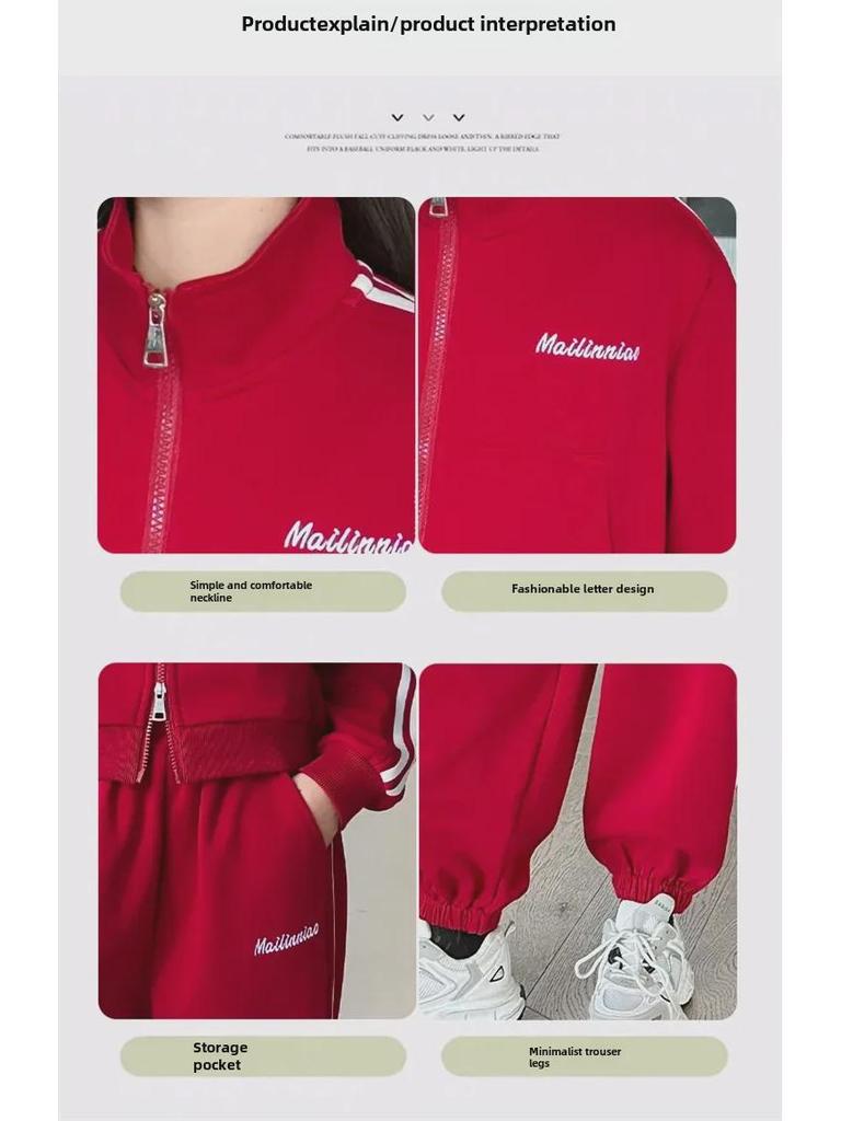 Mädchen Frühling & Herbst Modisches zweiteiliges Set aus Strickjacke und Jogginghose für Kinder