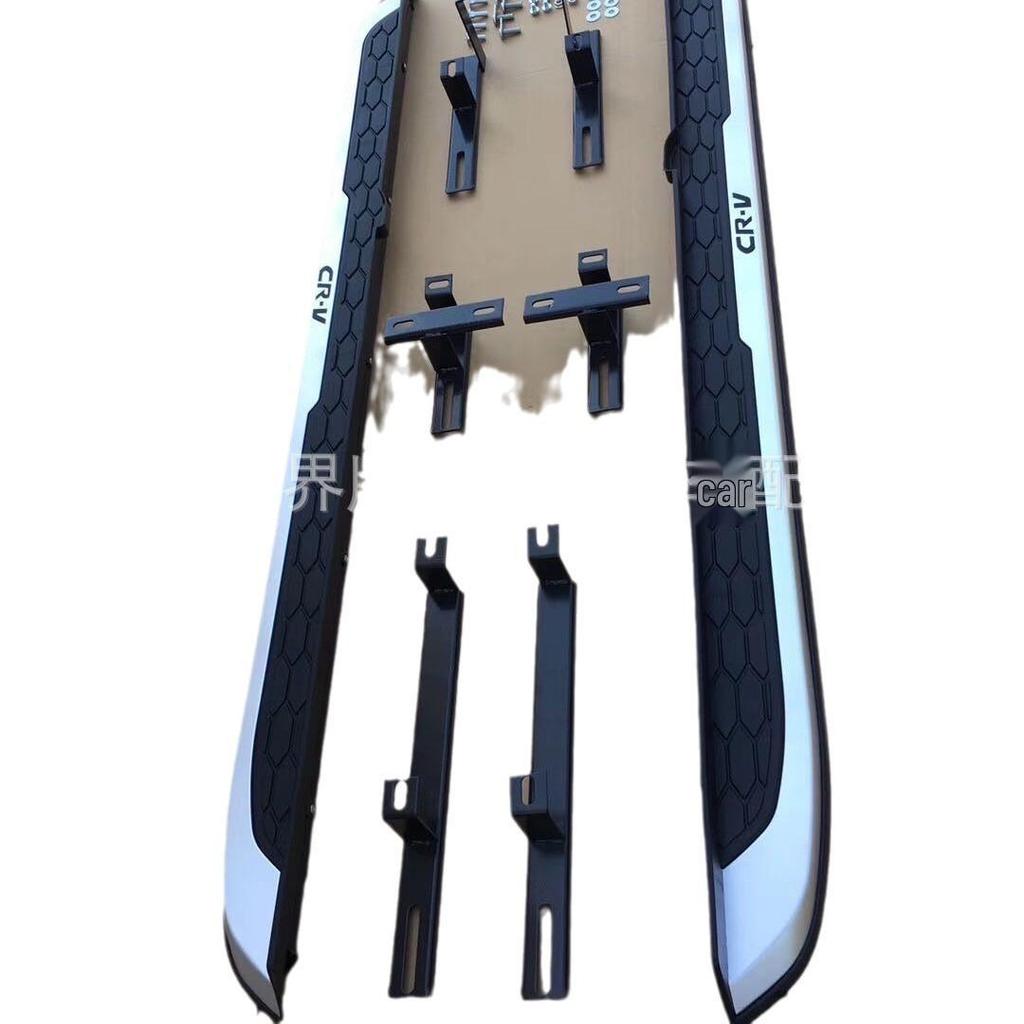 Compatible Side Steps & Original Pedals for 2017, 2023, and 2025 CRV