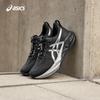 Asics Women's NOVABLAST 5 PLATINUM Running Shoes