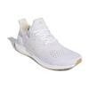 New Adidas Ultra Boost 1.0 Cloud White Silver Metallic Women's ID9689