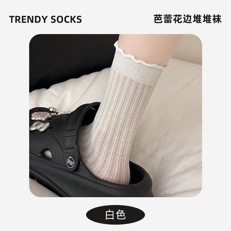 Summer Socks Thin, Breathable, Sweat-Absorbing Socks, Ballet Style Solid Color Stacked Socks, Simple And Versatile Socks