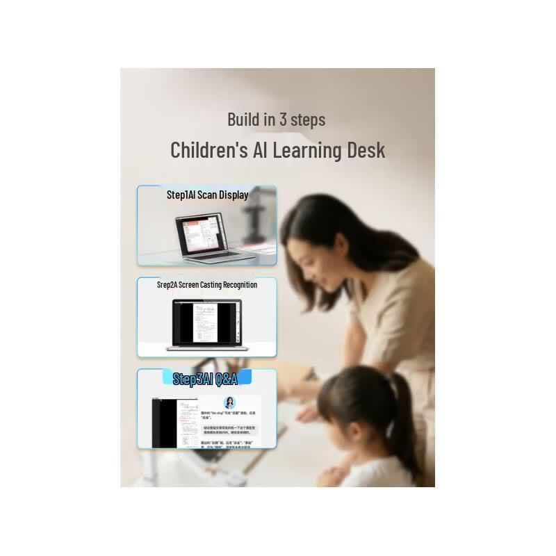 Fancy 8MP A3 HD Document Camera with Base CN plug (adapter included)