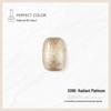 Nail Gel Polish: 130 New Nude & Bright Colors - Ice Translucent, Phototherapy, Glitter, Cat Eye Finish