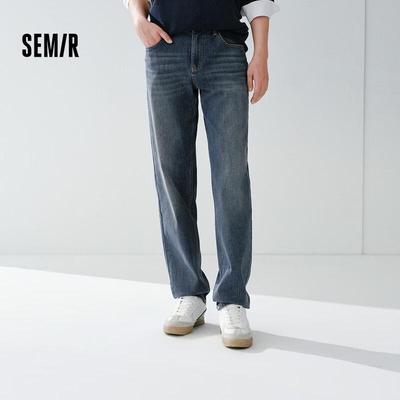 Semir Men's Vintage Washed Straight-Leg Stretch Jeans