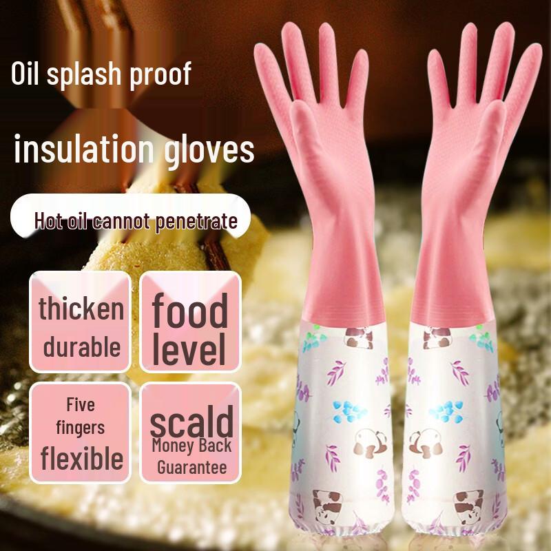 ZISIZ Anti-Oil Splash Kitchen Gloves