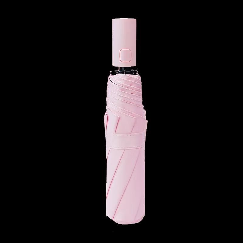 Hongye HY2689-K01 Automatic UV Protection Folding Umbrella