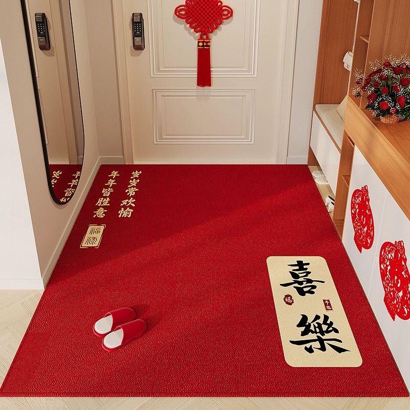 Festive Red Entrance Doormat Standard