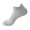 Men and Women Spring Summer Solid Color Sports Outdoor Bicycle Basketball Running Fast Dry Breathable Socks